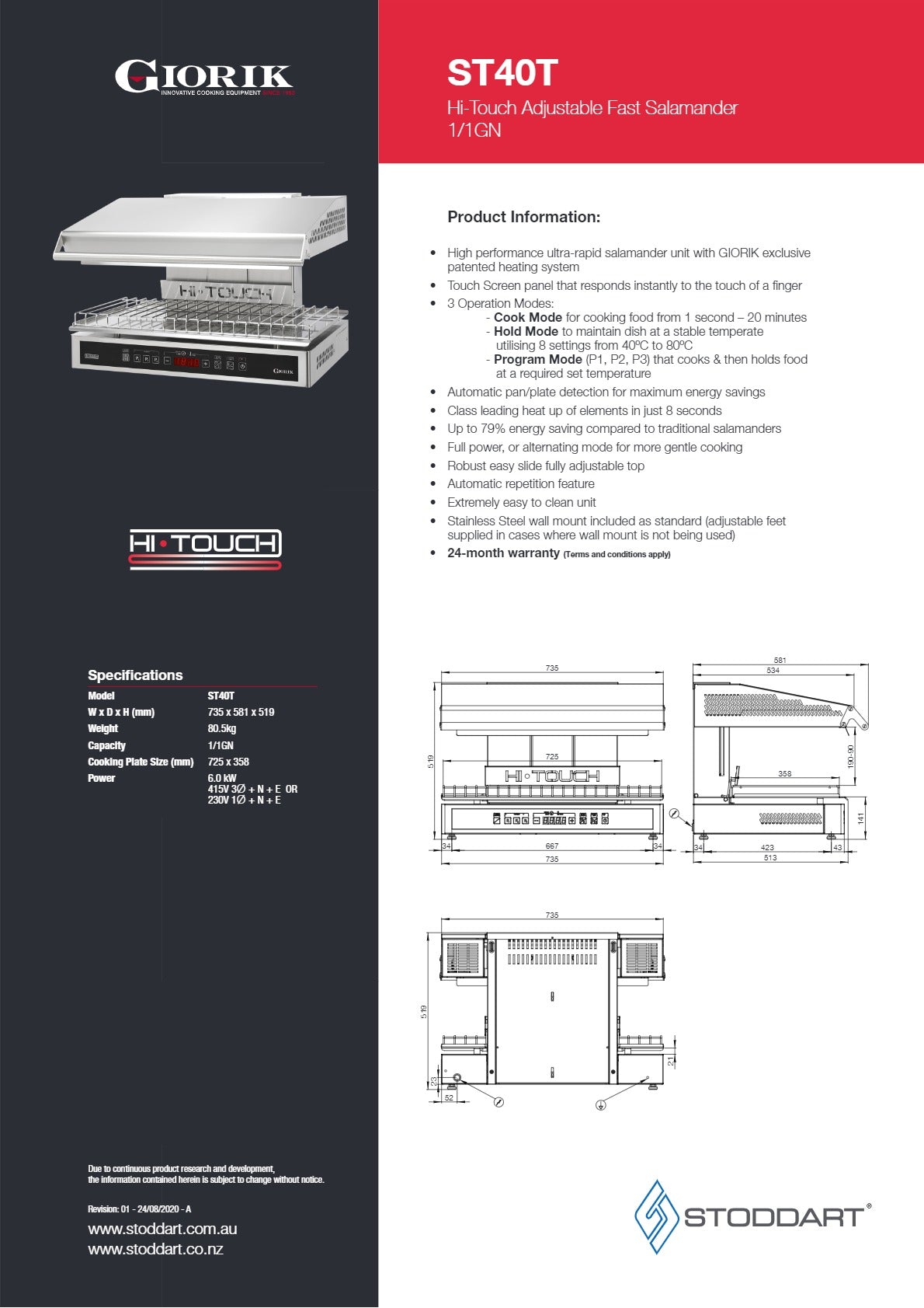 Giorik Hi Touch ST40T - Salamander