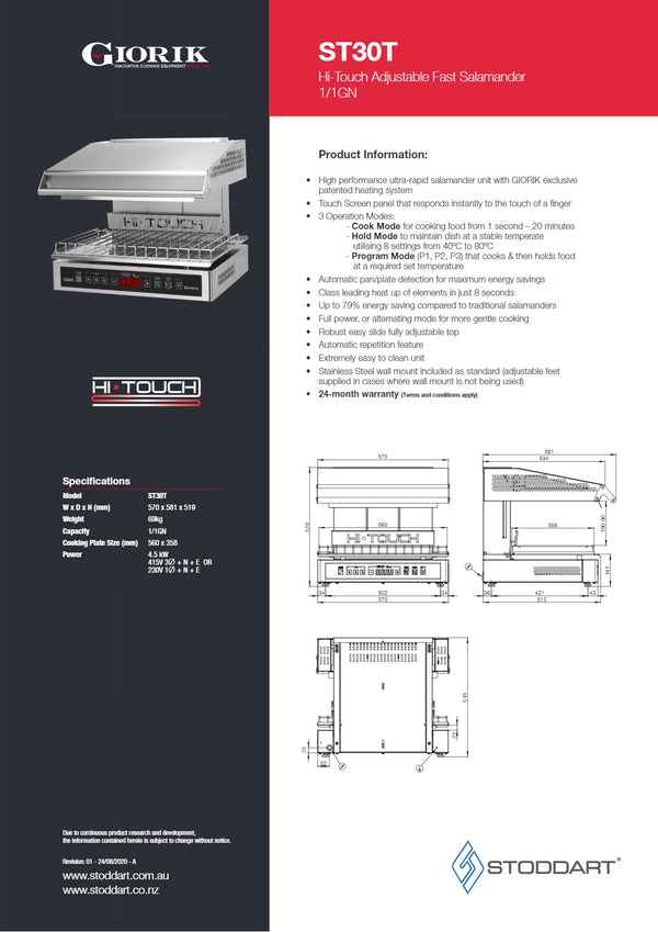 Giorik ST30T - Salamander Grill