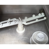 Starline XU Undercounter Dishwasher