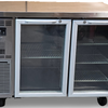 Turboair KGR12-2 Undercounter 2 Door Chiller