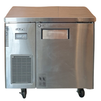 Skipio SUF9-1 Underbench Freezer