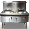 Cobra CW2H-DDN Gas Waterless Wok
