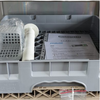 Starline M2 Passthrough Dishwasher
