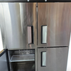 EuroChill Compact 4 1/2 Door Chiller