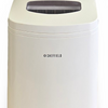 Sheffield PL810 Benchtop Ice Maker