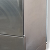 Starline UD Undercounter Dishwasher