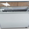 Tefcold UDRS7-P Gelato Display