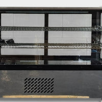 Bonvue HTR160N Chilled Display