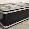 Honar NAKU 1870 Display Freezer
