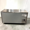 Eurochill ERE61 2-Door Undercounter Freezer