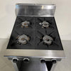 Cobra C6D Four Burner Cooktop