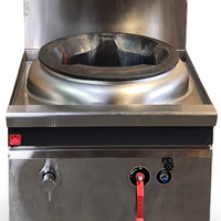 Cobra CW1H-D Wok Burners