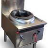 Cobra CW1H-D Wok Burners