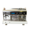 Wega EVD./2-PR 2 Group Coffee Machine