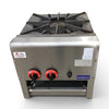 GasMax RB-1E Dual Ring Single Burner