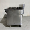 Blue Seal G516D-RB 6 Burner Gas Cooktop on Refrigerated Base
