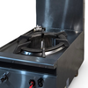 Cobra CSP6 Waterless Stock Pot Burner