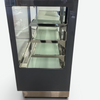 Atosa WDF127Z 1200mm Chilled Cake Showcase