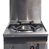 Cobra CSP6 Waterless Stockpot Burner