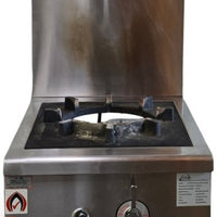 PSS Single Stock Pot Burner