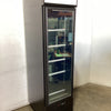 Austune AGF1-600LB Upright Freezer