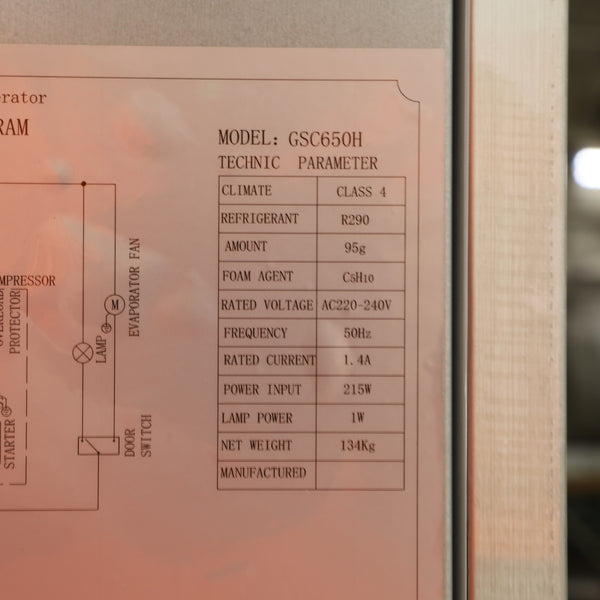 Exquisite GSC650H Upright Fridge