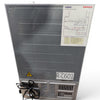 Skope HB85 Undercounter Chiller