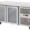 Airex AXR.UCGN.2G - Underbench Fridge