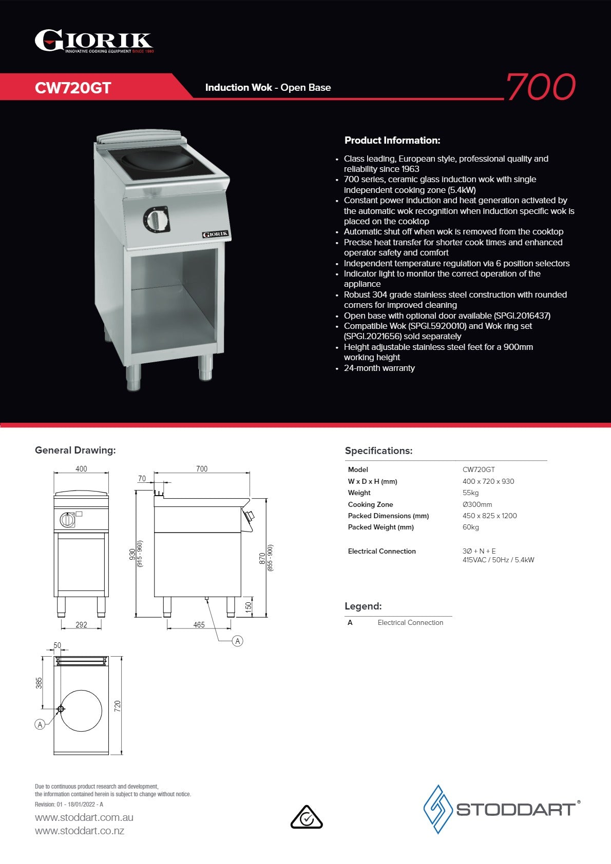 Giorik CW720GT - Induction Wok Burner