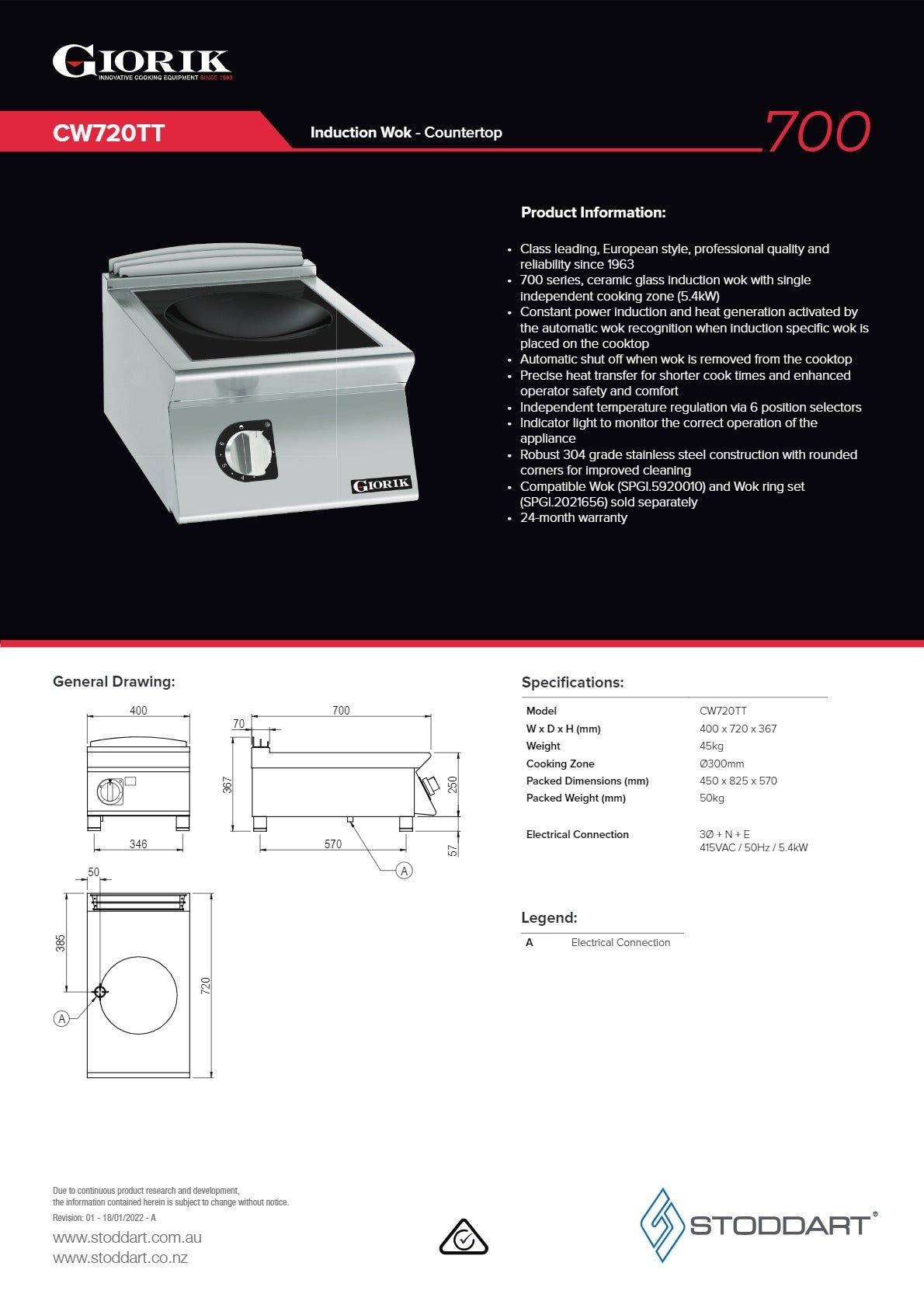 Giorik CW720TT - Induction Wok Burner
