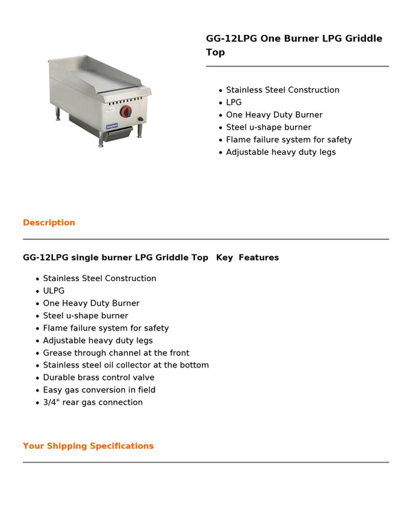 Gasmax GG-12LPG - Griddle