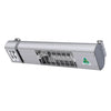 Roband HJ777 - Quartz Heat Lamp