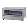Roband HK626 - 15 Slice Salamander
