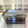 Bakbar E92 Countertop Griddle