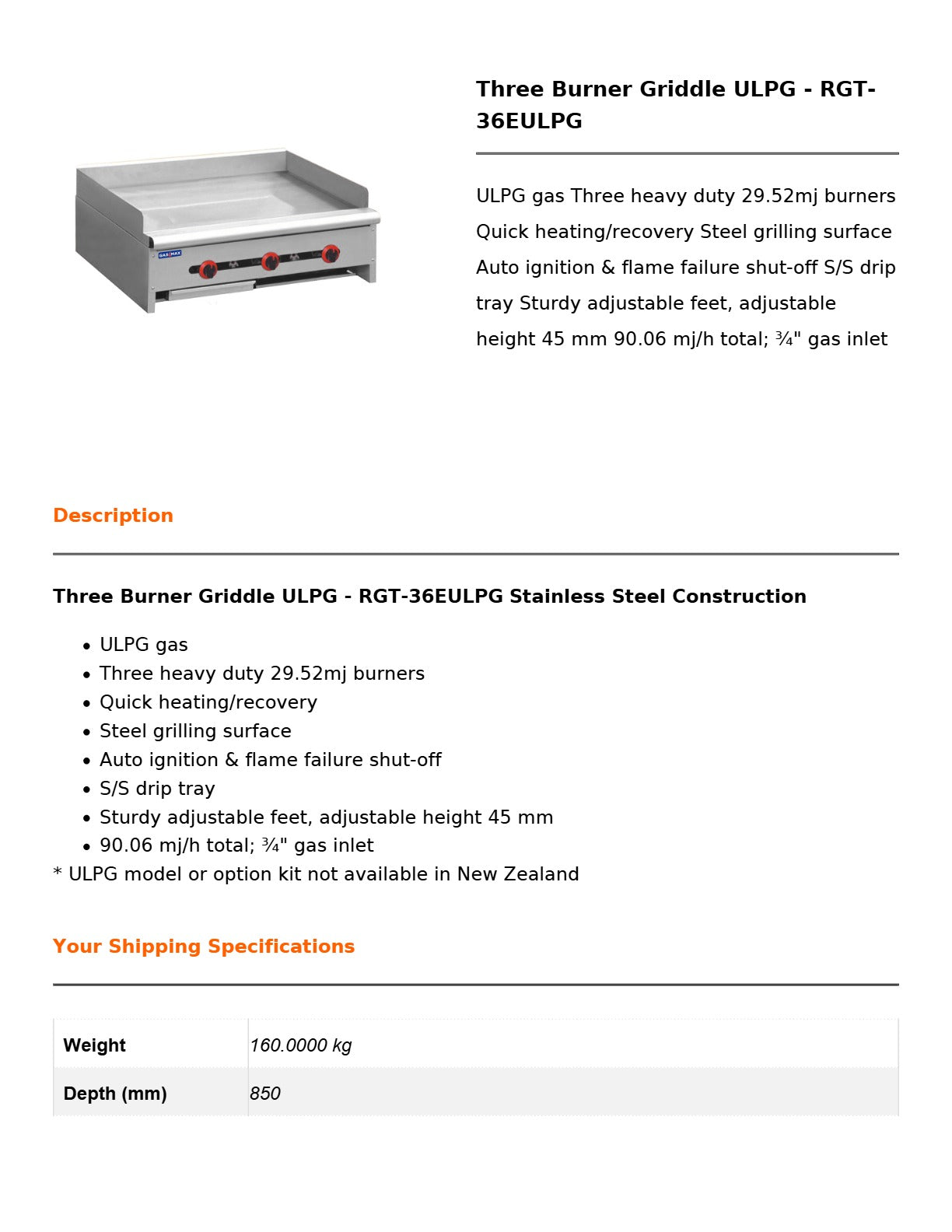 Gasmax RGT-36EULPG - 3 Burner Griddle