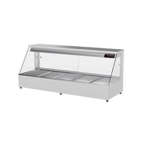 Woodson W.HFS25 - Hot Food Display