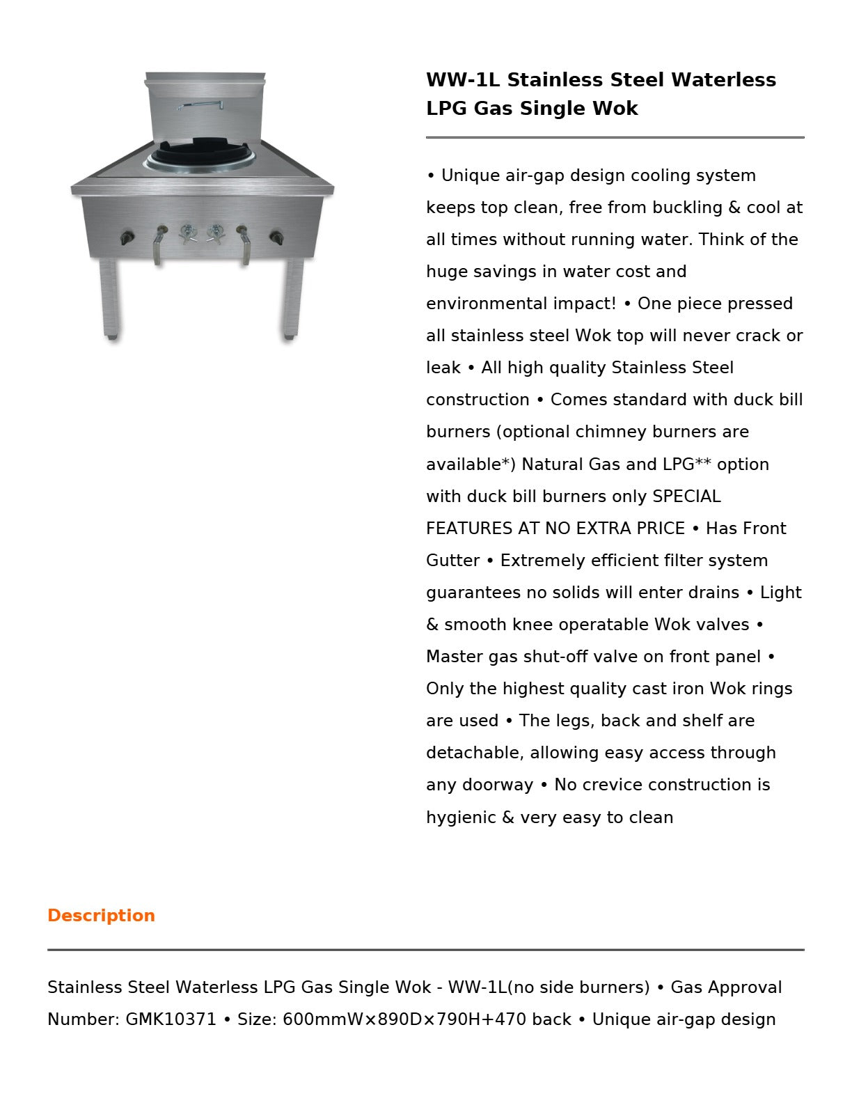 Gasmax WW-1L - Single Wok