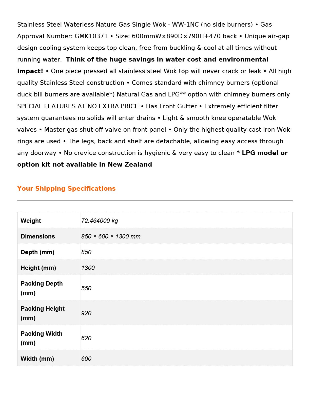 Gasmax WW-1NC - Single Wok