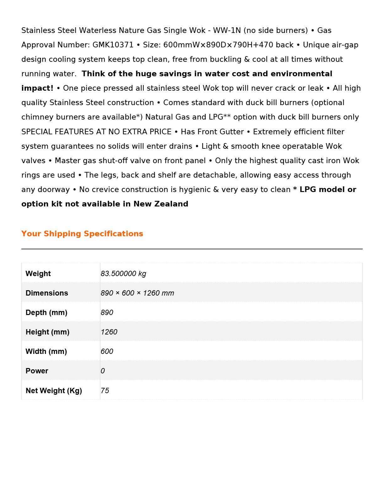 Gasmax WW-1N - Single Wok