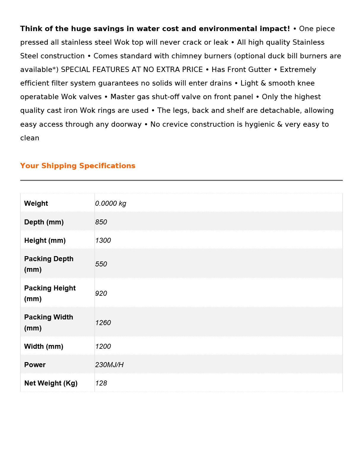 Gasmax WW-2LC - Double Wok