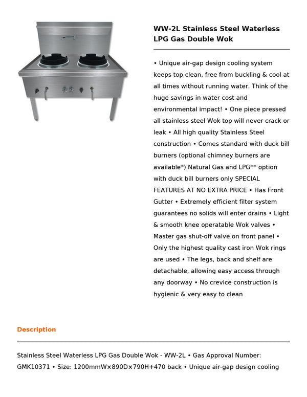 Gasmax WW-2L - Double Wok