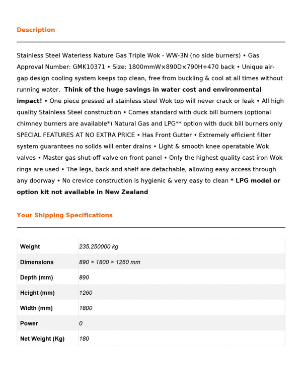 Gasmax WW-3N - Triple Wok
