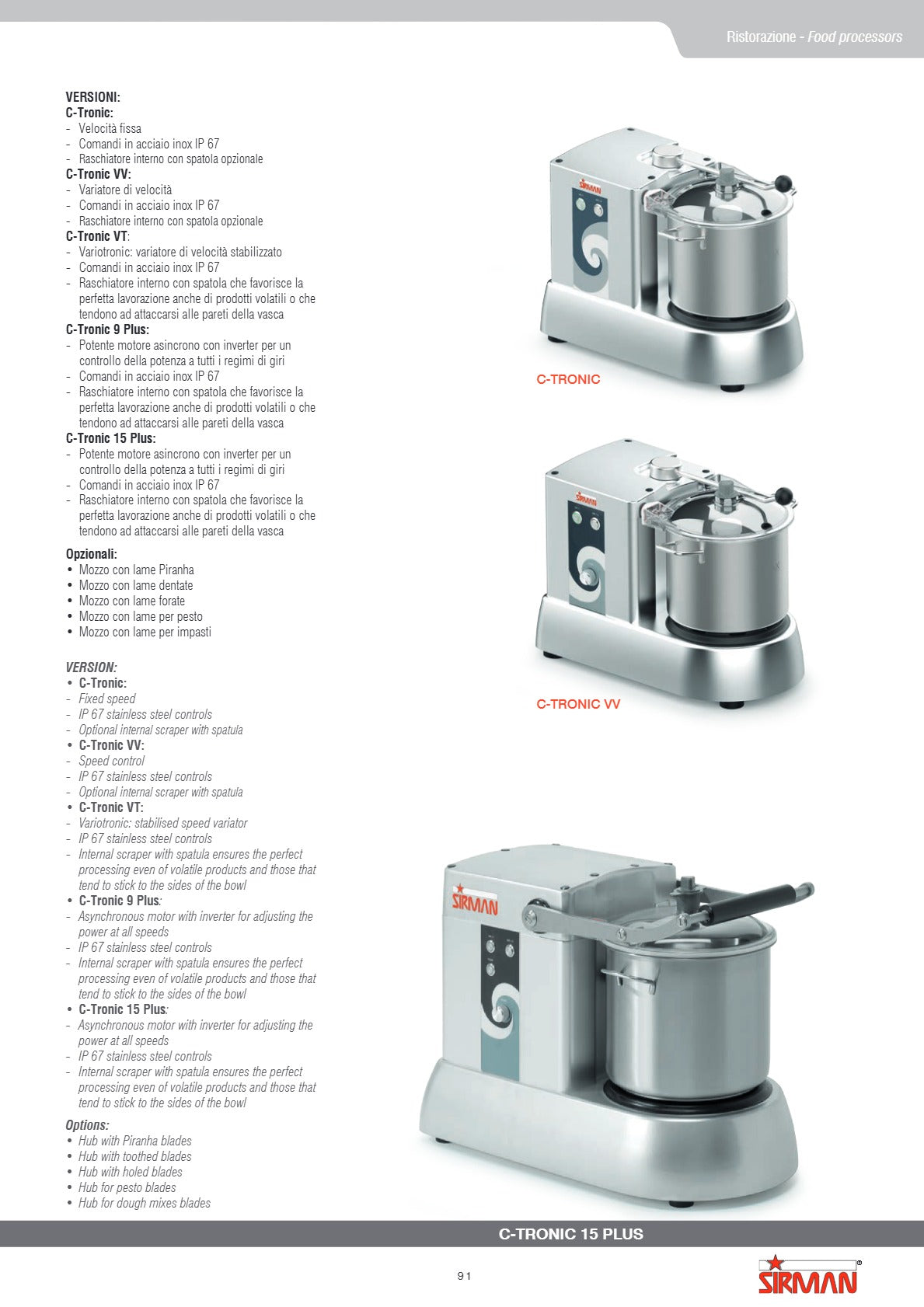 Sirman S40780622S C-Tronic 6VT - Bowl Cutter