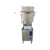 Starline XP Passthrough Dishwasher (3)