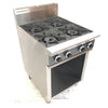 Cobra C6D 4 Burner Cooktop (2)