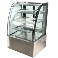 FED SL830 Freestanding Curved Front Chil (2)