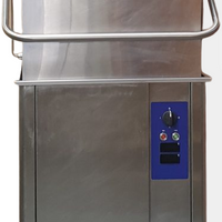 Starline XP Passthrough Dishwasher (2)