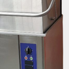 Starline XP Passthrough Dishwasher (3)
